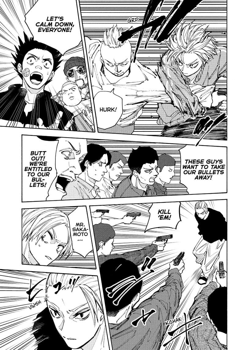 Page 3 of Chapter 212