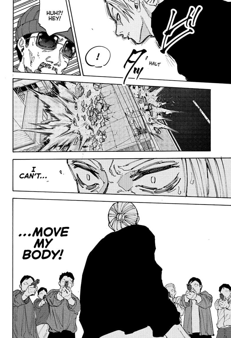 Page 4 of Chapter 212