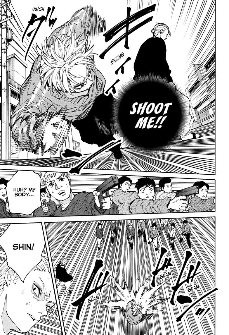 Page 5 of Chapter 212