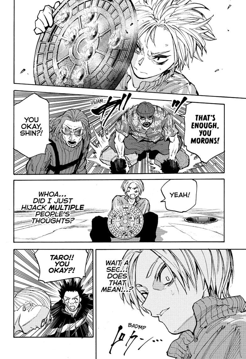 Page 6 of Chapter 212