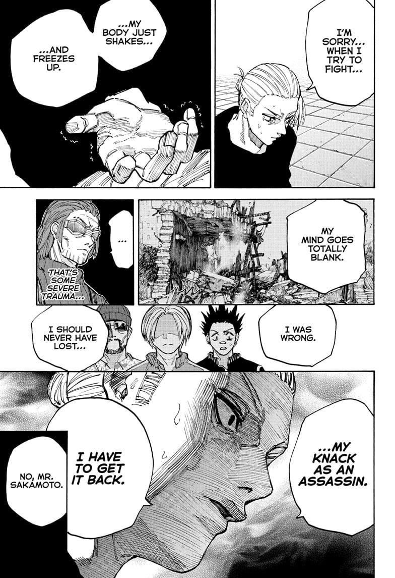 Page 7 of Chapter 212