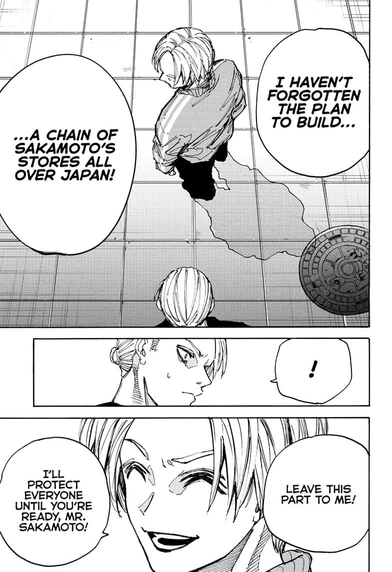 Page 9 of Chapter 212