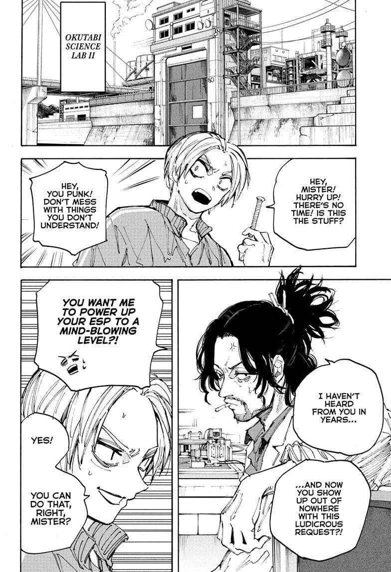 Page 10 of Chapter 212