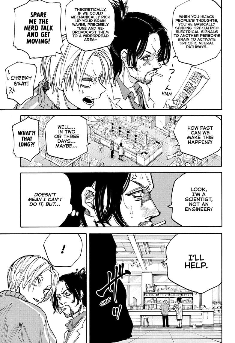 Page 11 of Chapter 212