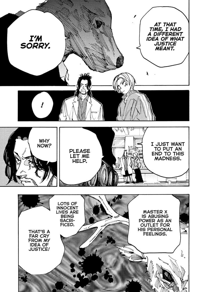 Page 13 of Chapter 212