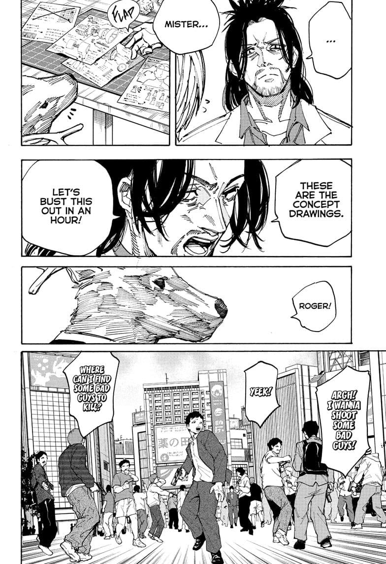 Page 14 of Chapter 212