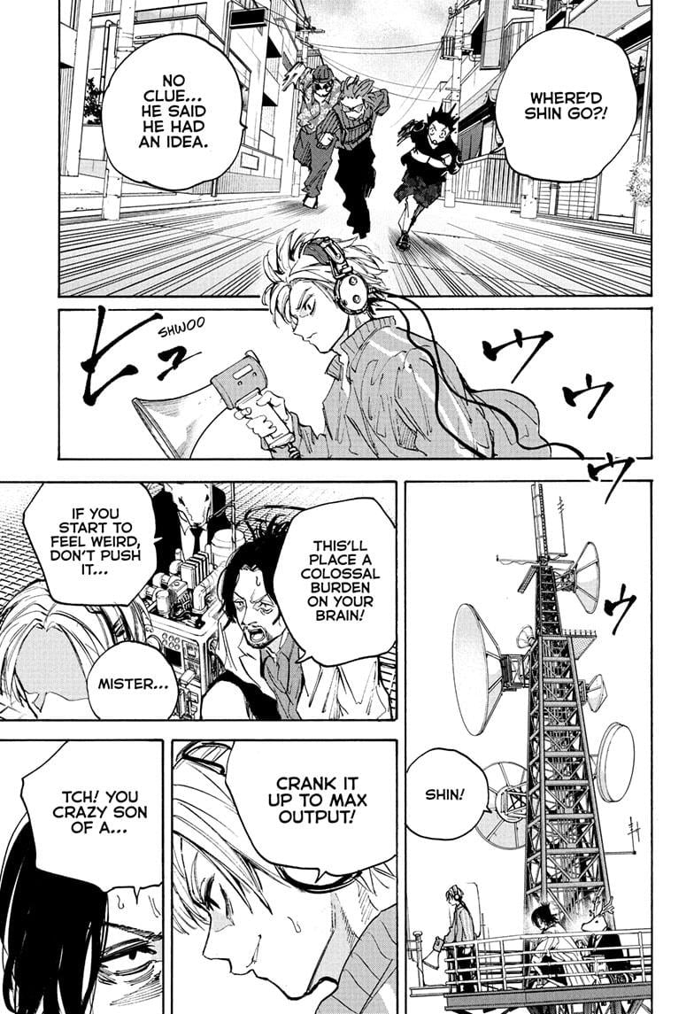 Page 15 of Chapter 212