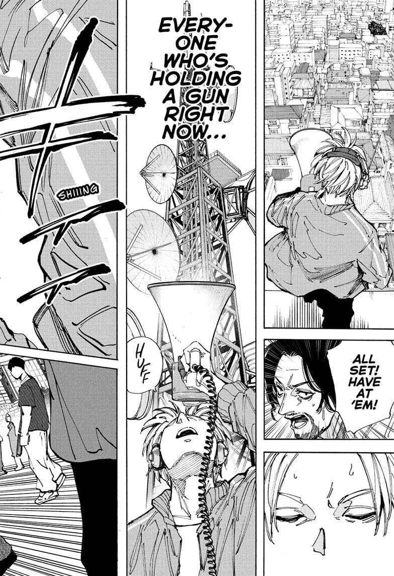 Page 16 of Chapter 212