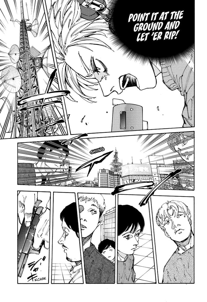 Page 4 of Chapter 213