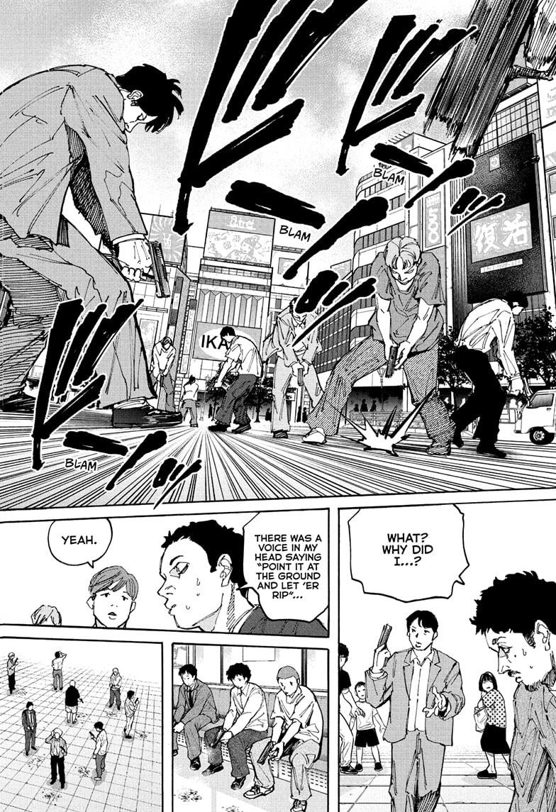 Page 5 of Chapter 213