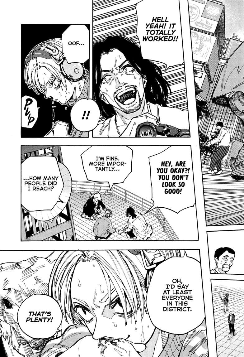 Page 6 of Chapter 213