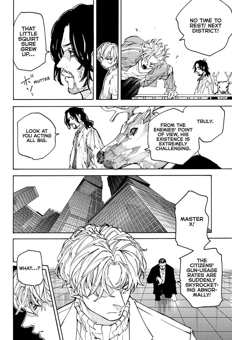 Page 7 of Chapter 213