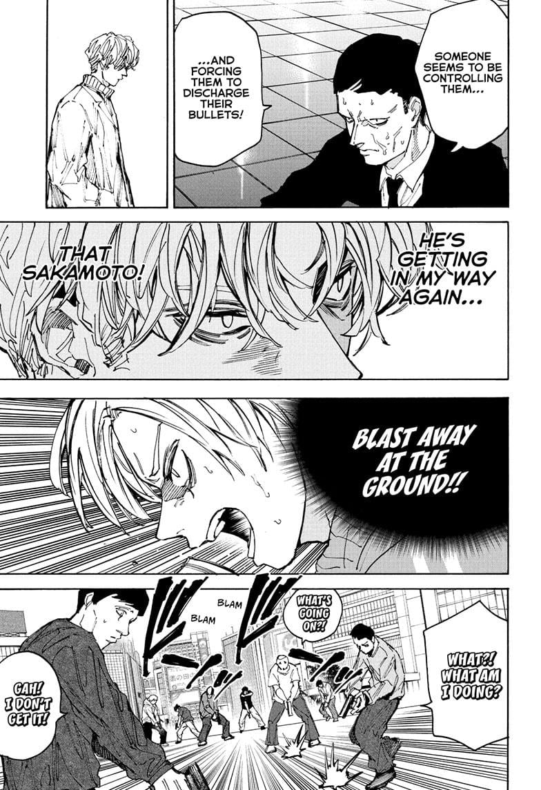 Page 8 of Chapter 213