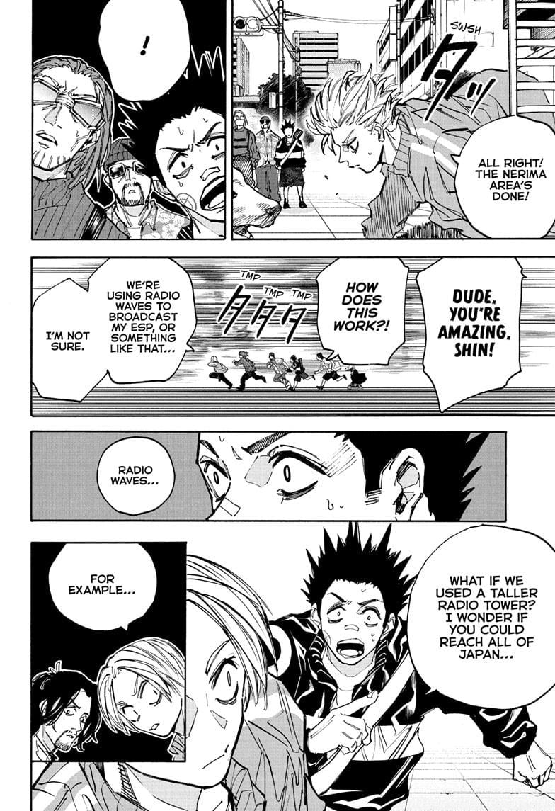 Page 9 of Chapter 213