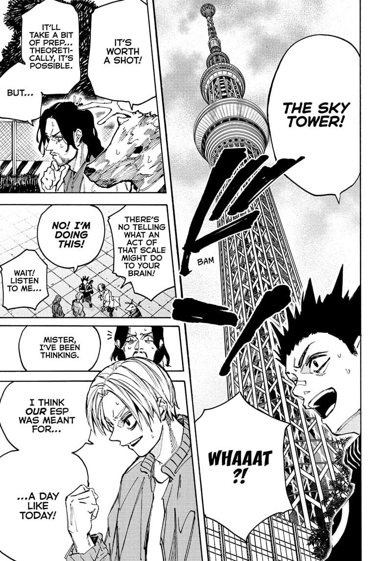 Page 10 of Chapter 213