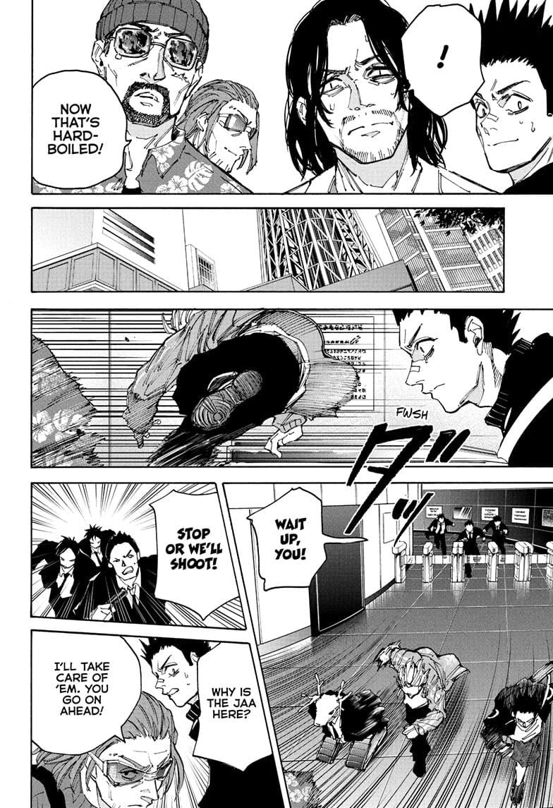 Page 11 of Chapter 213