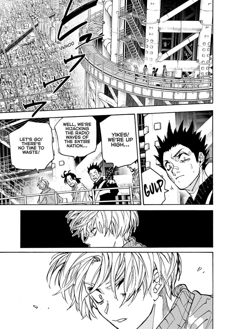 Page 12 of Chapter 213
