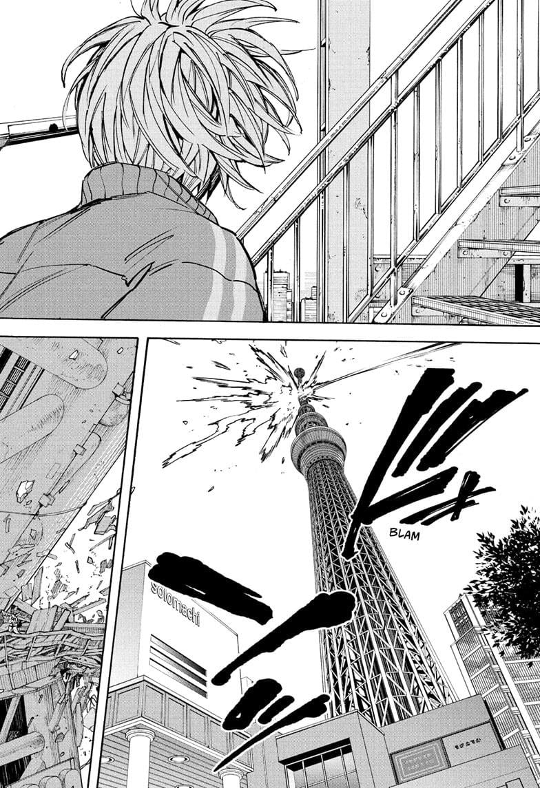 Page 13 of Chapter 213