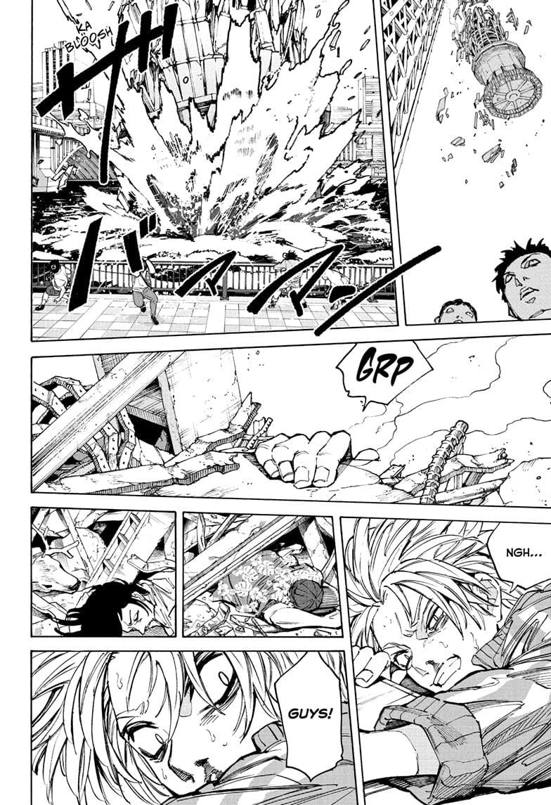Page 15 of Chapter 213