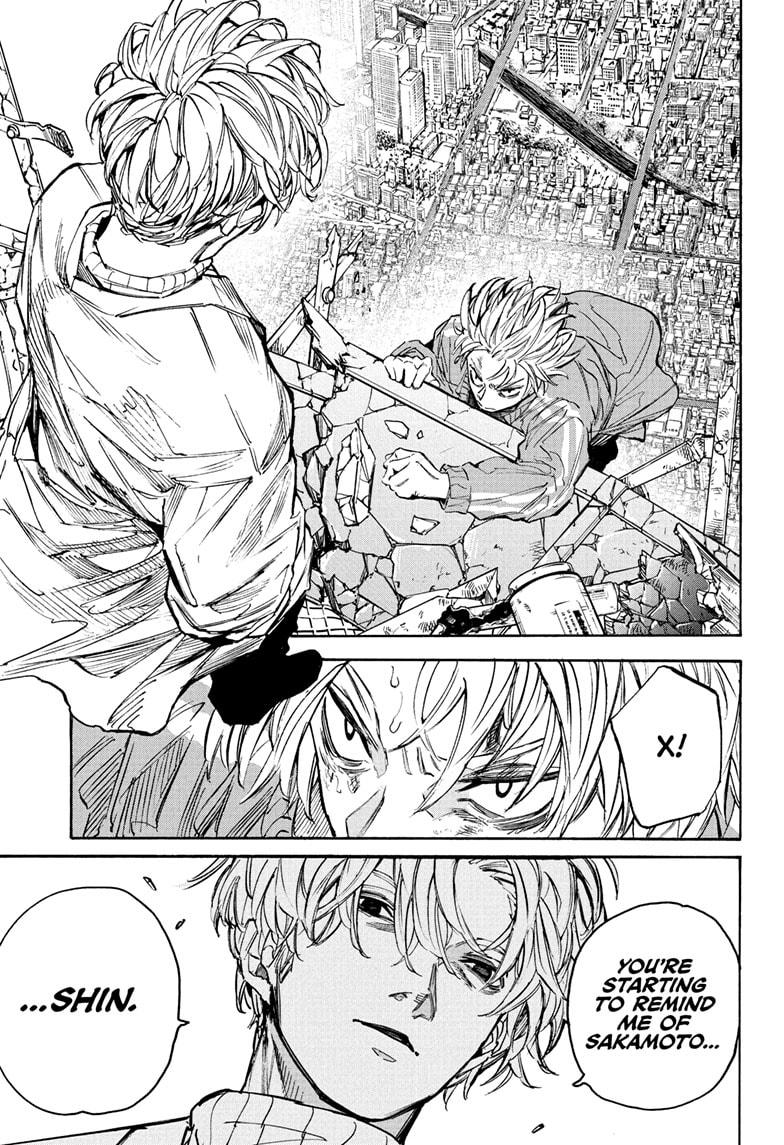 Page 16 of Chapter 213