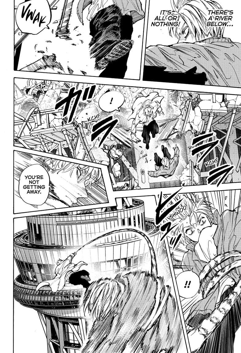 Page 17 of Chapter 213