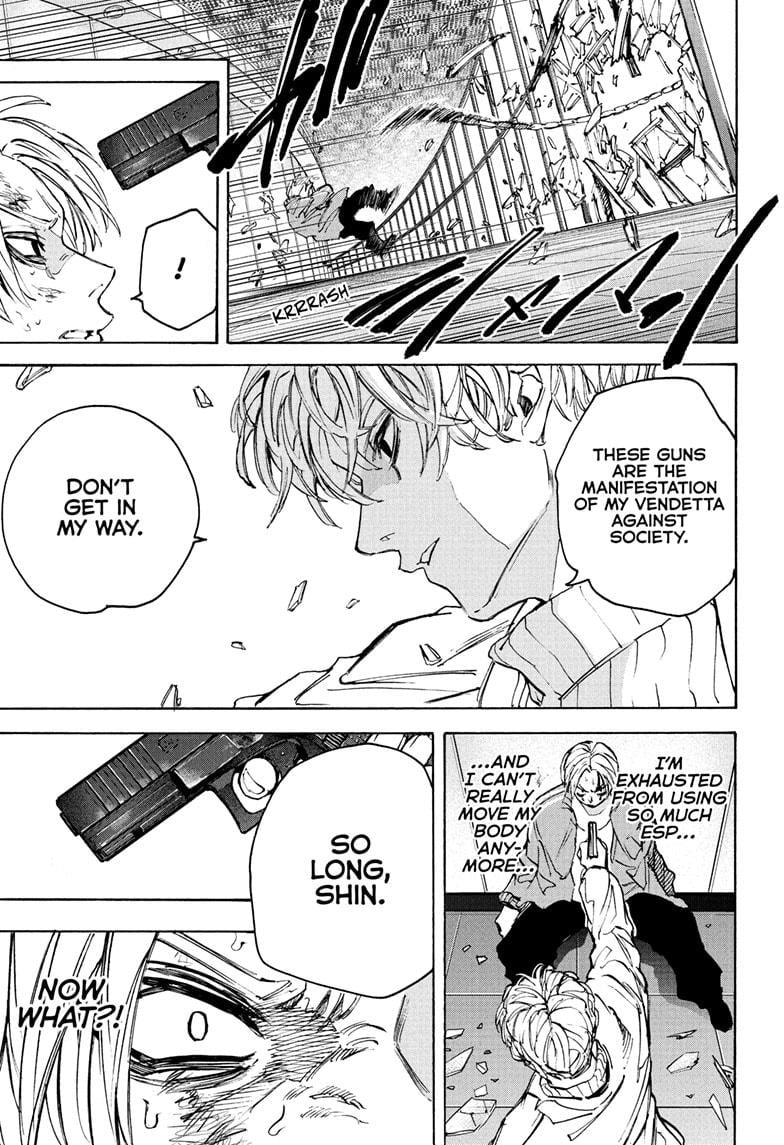 Page 18 of Chapter 213