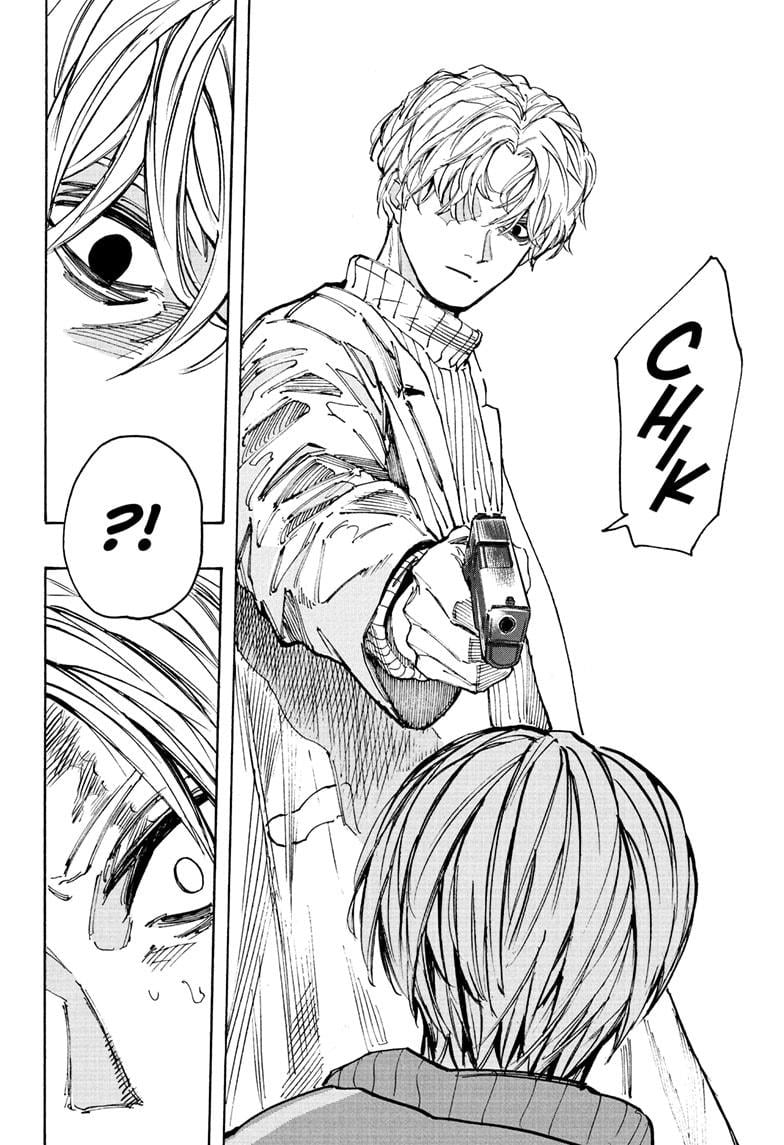 Page 19 of Chapter 213