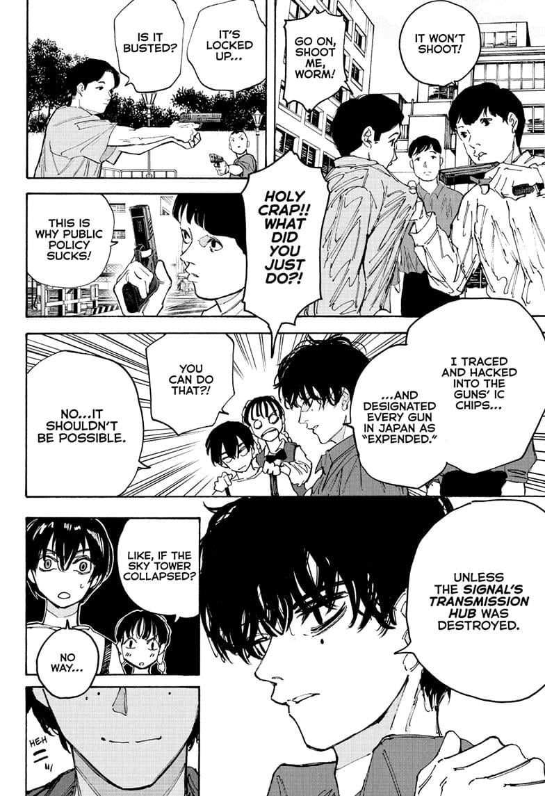 Page 21 of Chapter 213