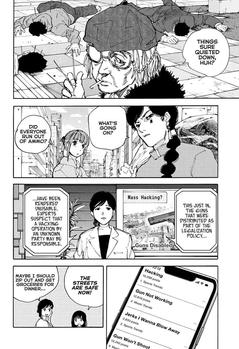 Page 2 of Chapter 214