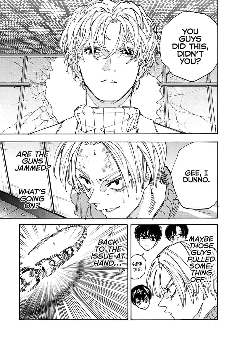 Page 3 of Chapter 214