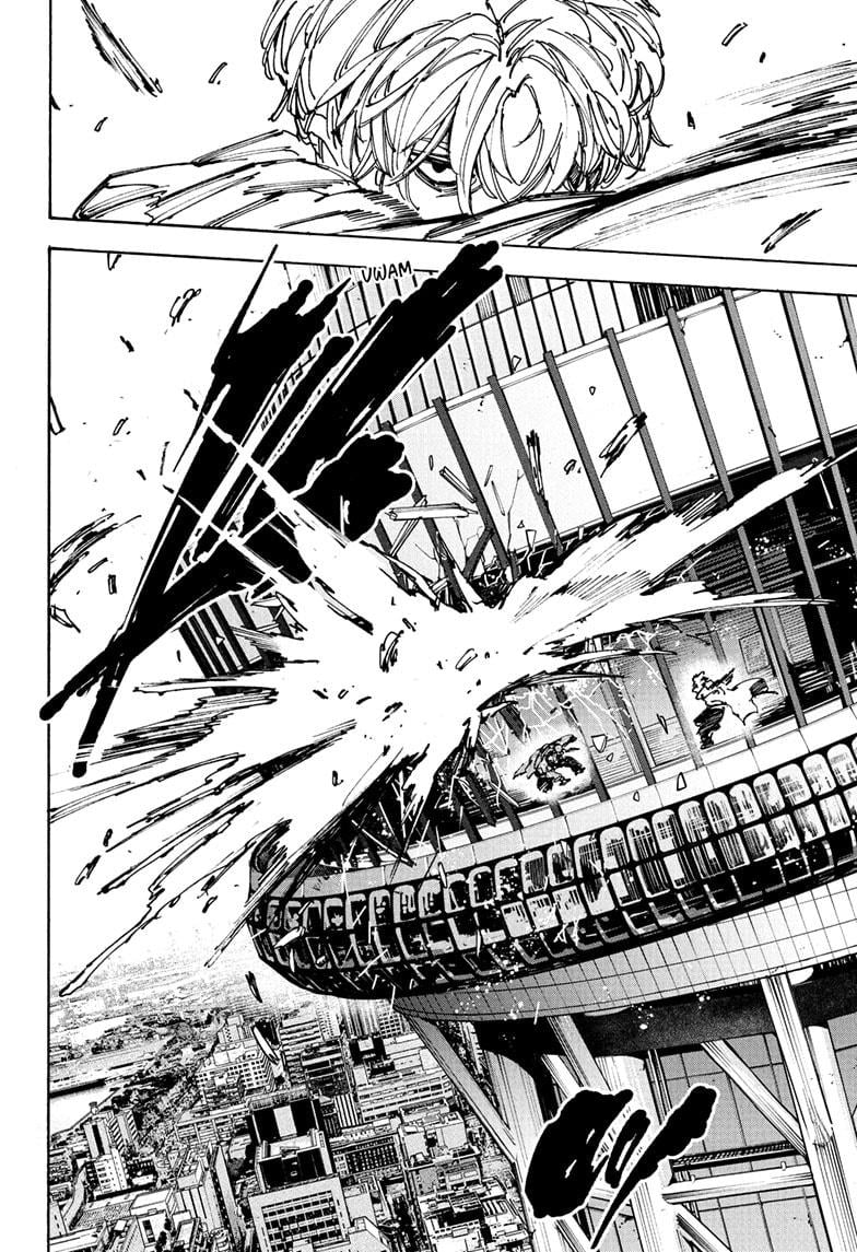 Page 4 of Chapter 214