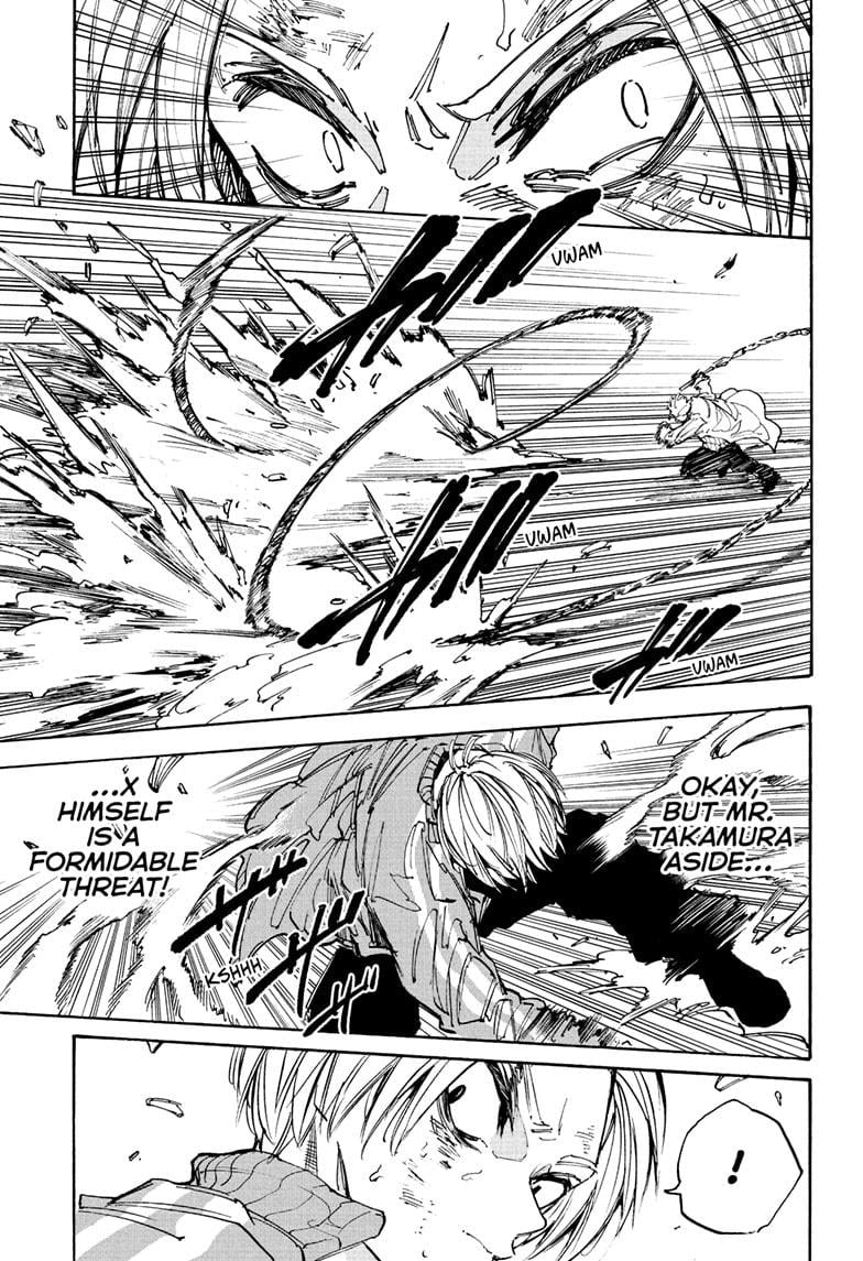 Page 7 of Chapter 214