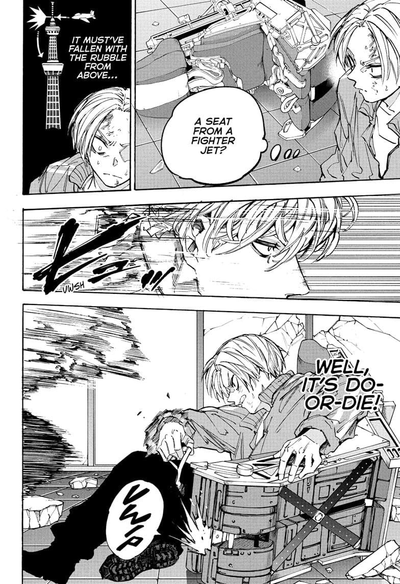 Page 8 of Chapter 214