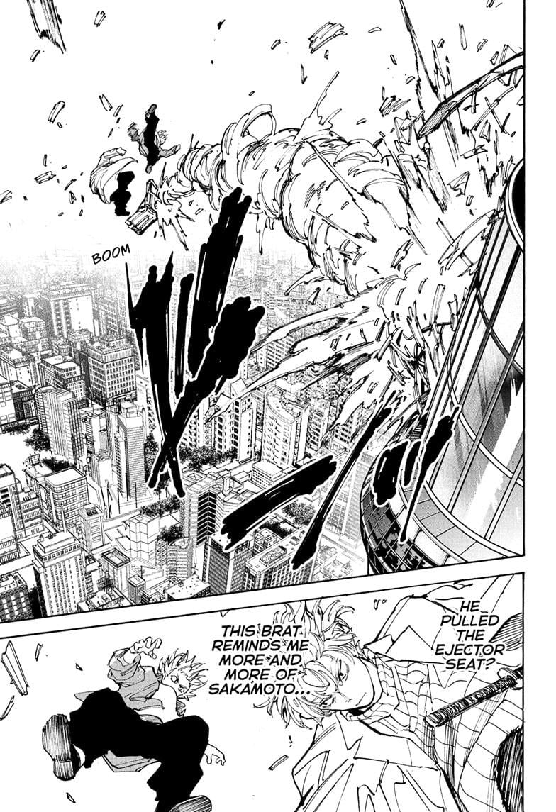 Page 9 of Chapter 214
