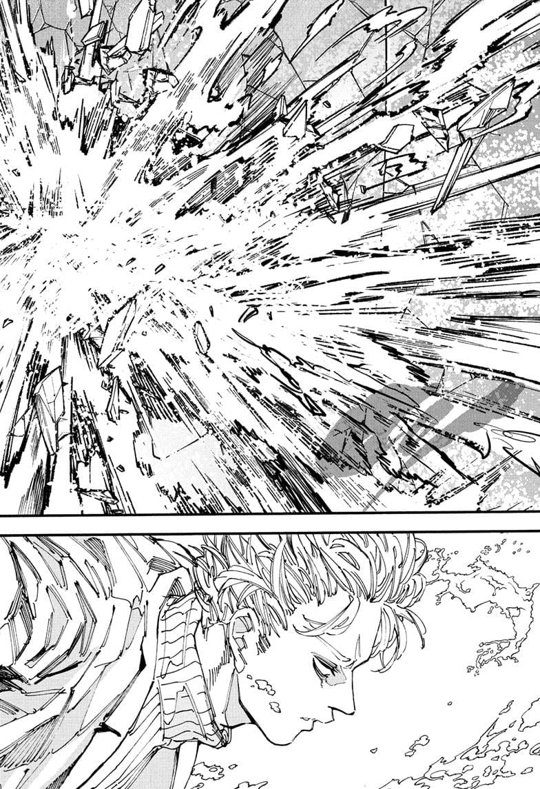 Page 16 of Chapter 214