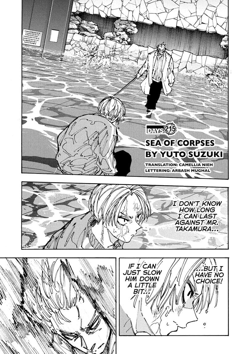 Page 1 of Chapter 215