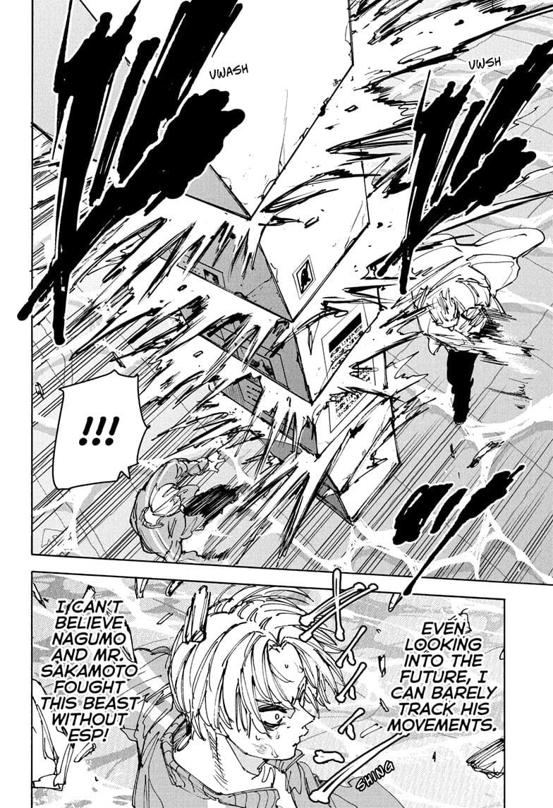Page 2 of Chapter 215