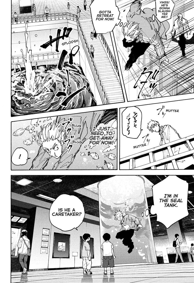 Page 4 of Chapter 215