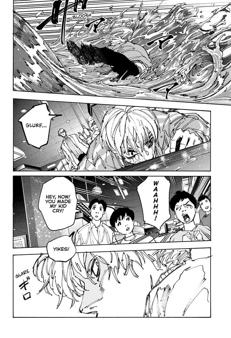 Page 6 of Chapter 215