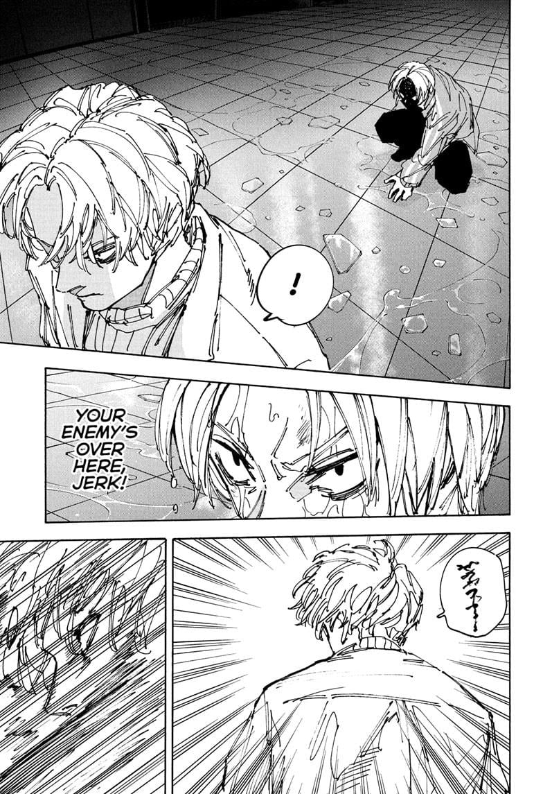 Page 7 of Chapter 215