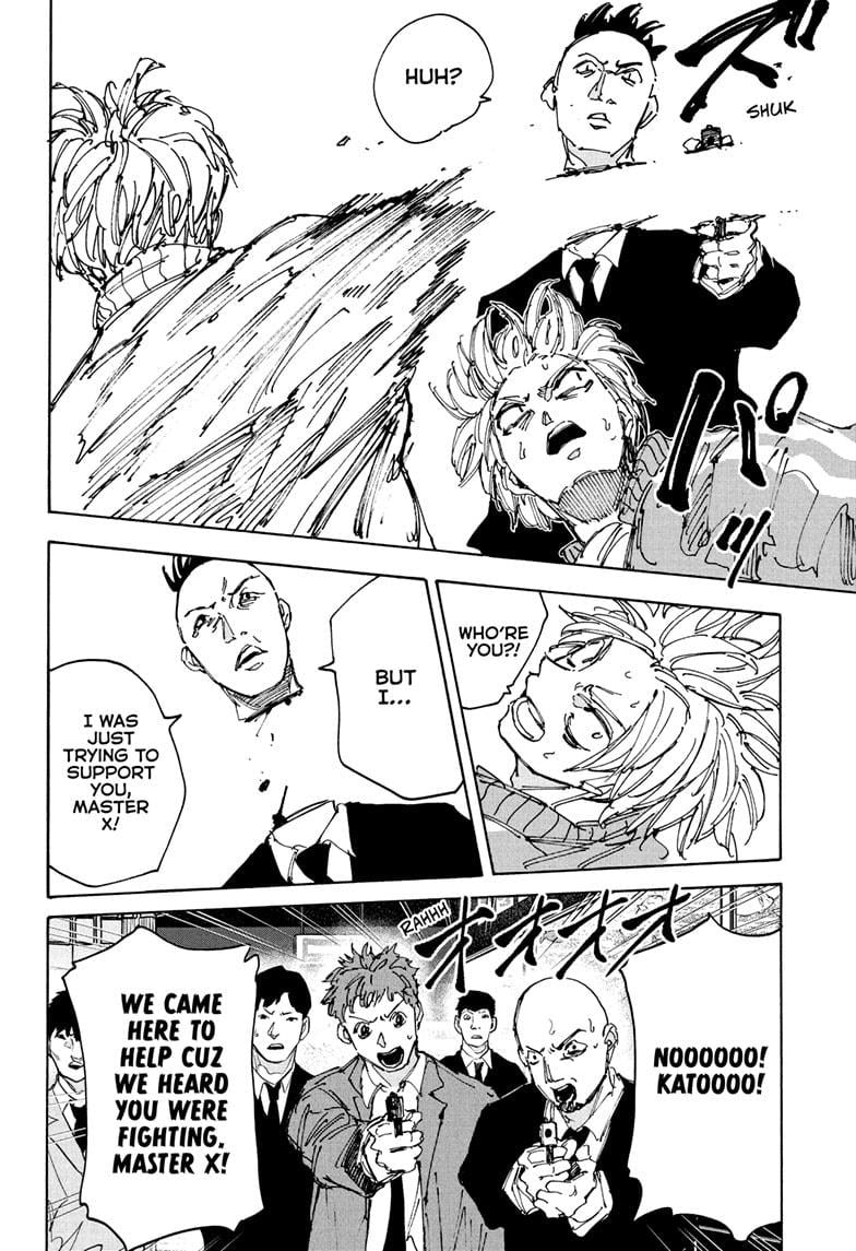 Page 8 of Chapter 215