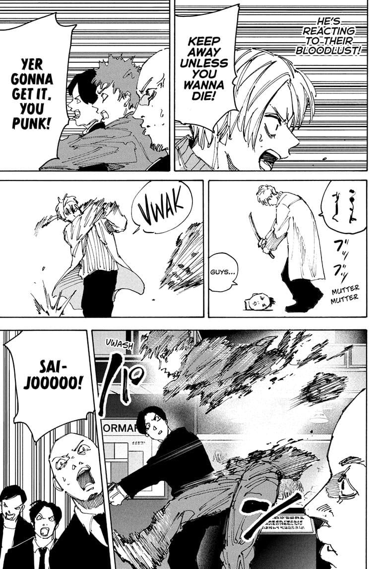 Page 9 of Chapter 215