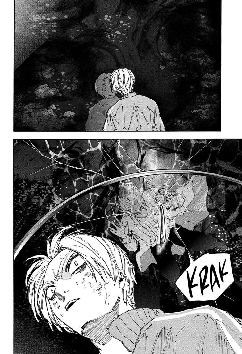 Page 14 of Chapter 215