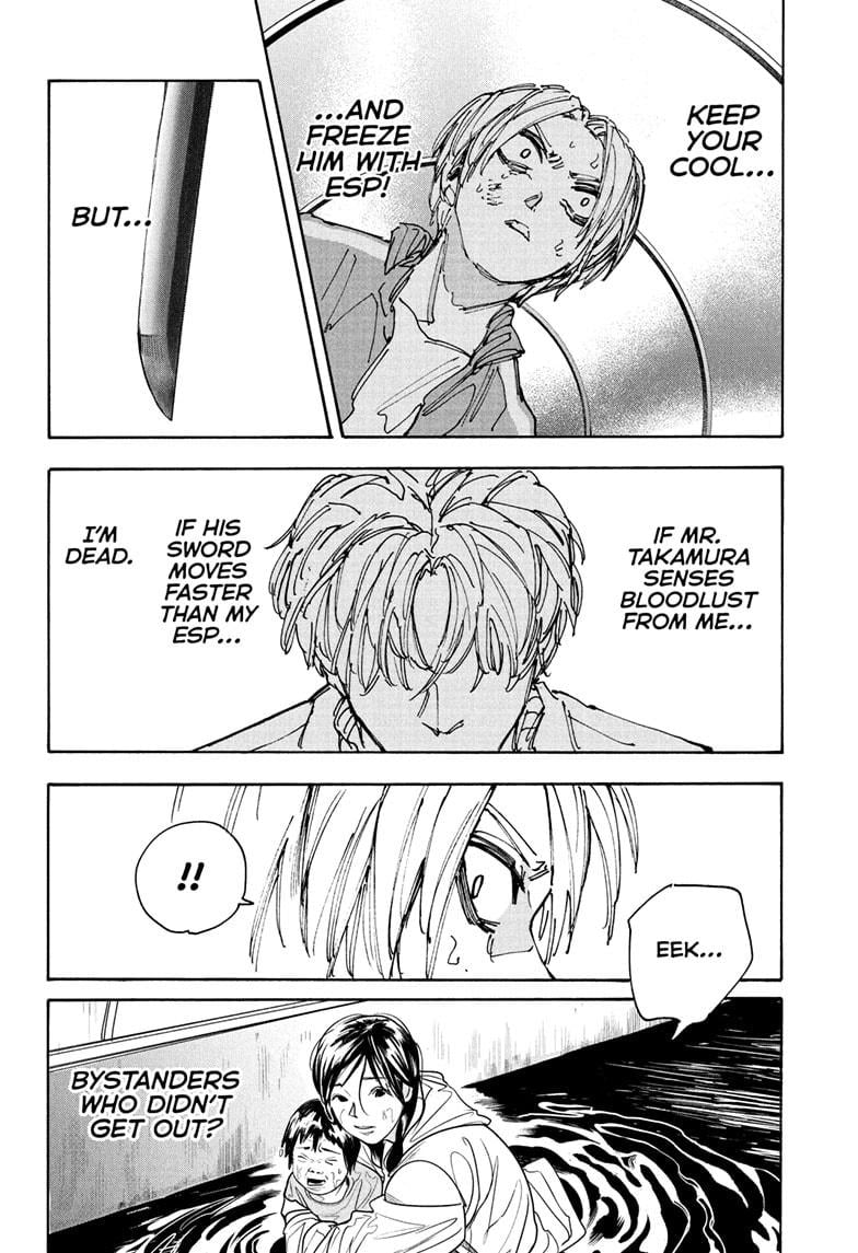 Page 16 of Chapter 215