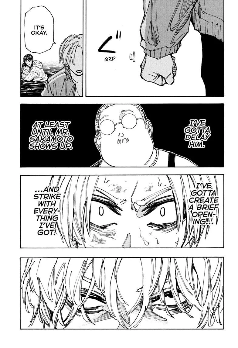 Page 17 of Chapter 215