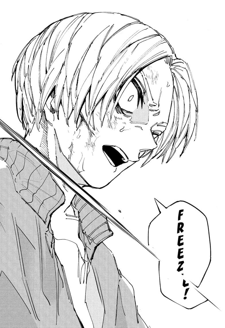 Page 18 of Chapter 215