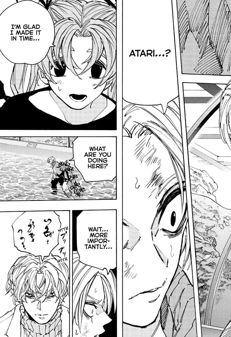 Page 3 of Chapter 216