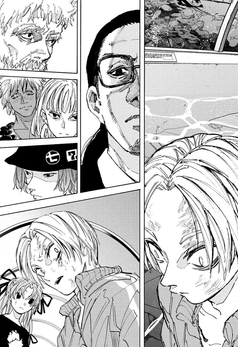 Page 7 of Chapter 216