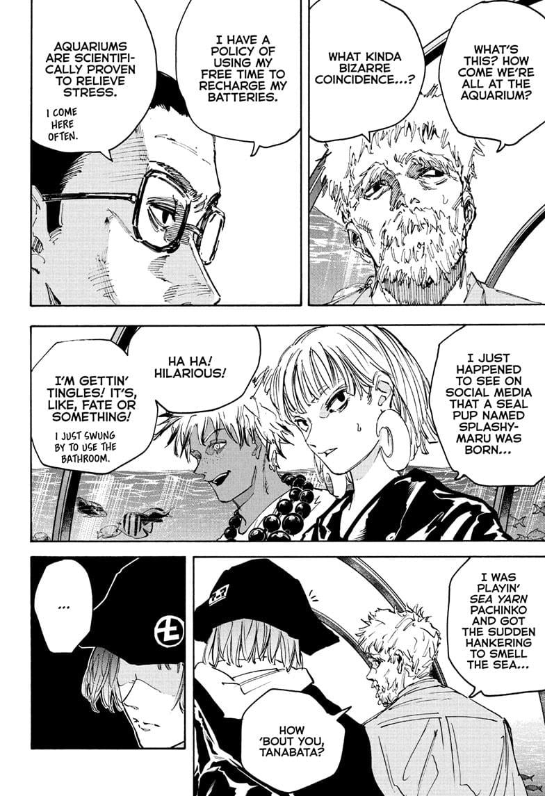 Page 8 of Chapter 216