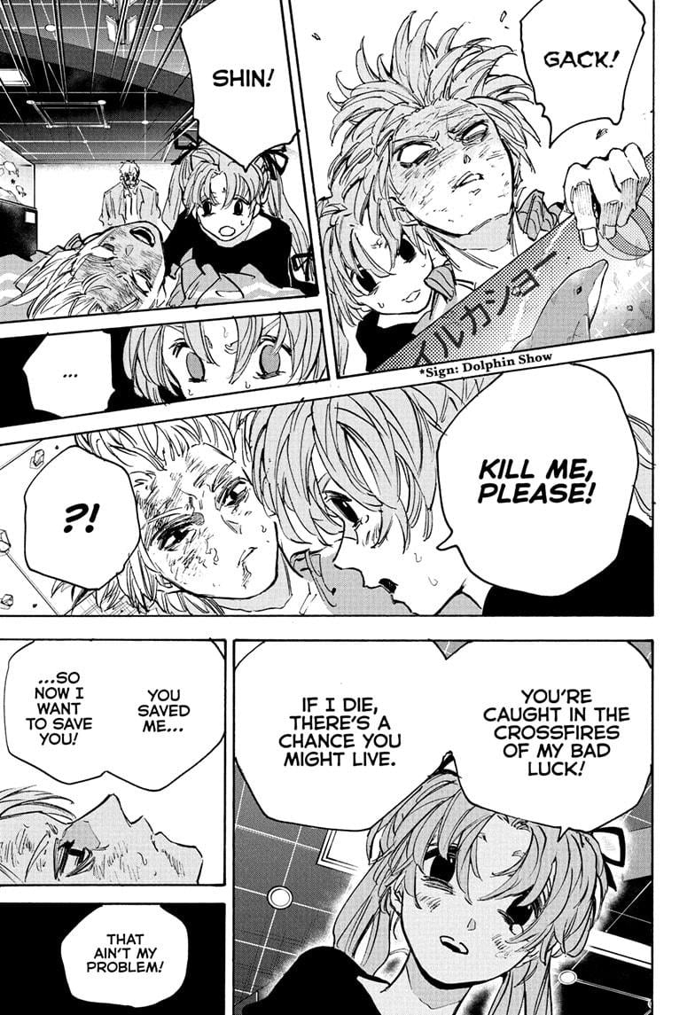 Page 13 of Chapter 216